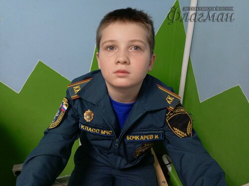 Занятиях в детском клубе «Флагман»